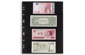 ΖΕΛΑΤΙΝΕΣ ΜΑΥΡΕΣ GRANDE 4 ΟΡΙΖΟΝΤΙΩΝ ΘΕΣΕΩΝ ΣΕΤ/5